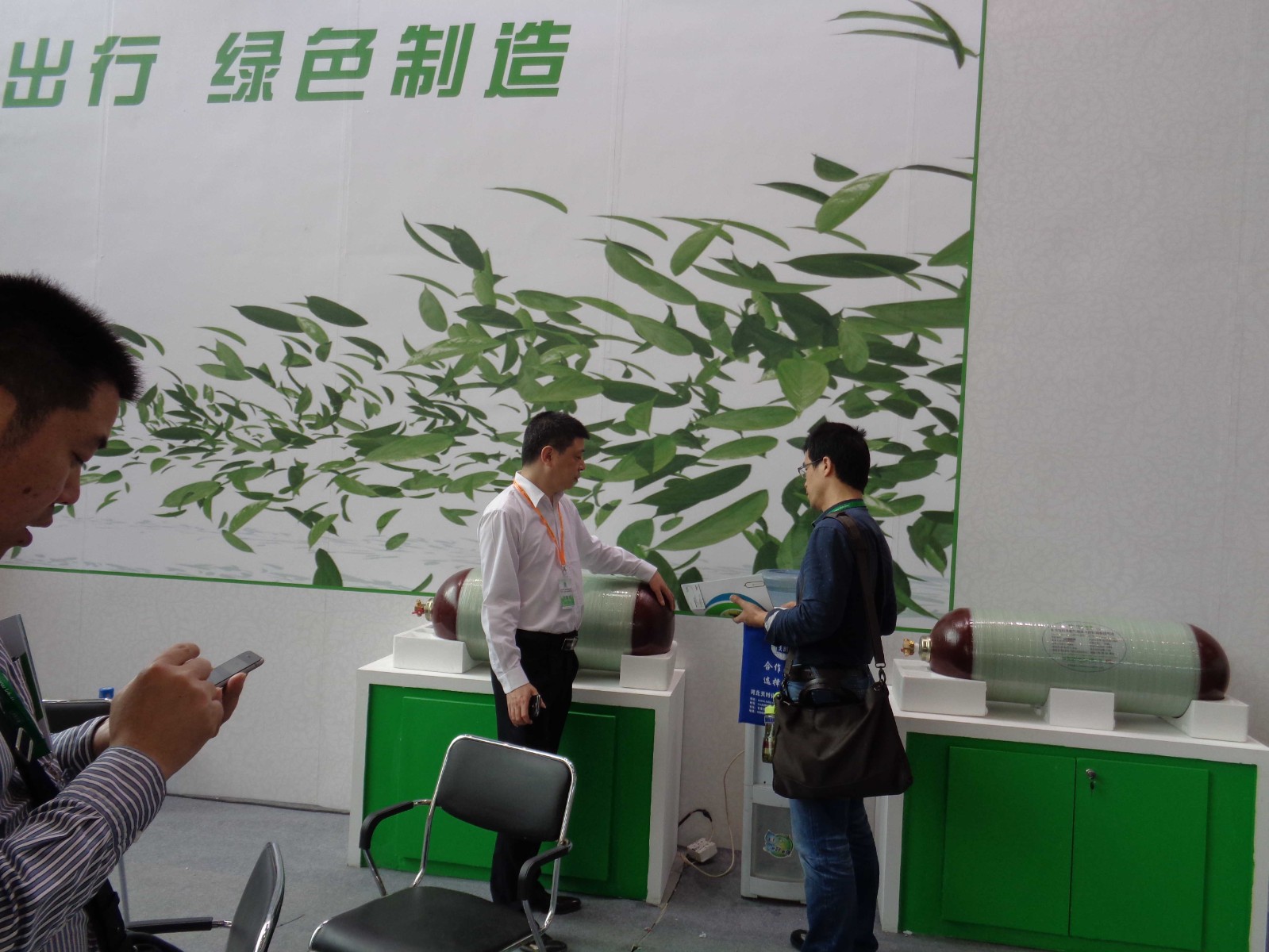 The 16th China International Natural Gas Vehicle and Gas Station Equipment Exhibition in 2015