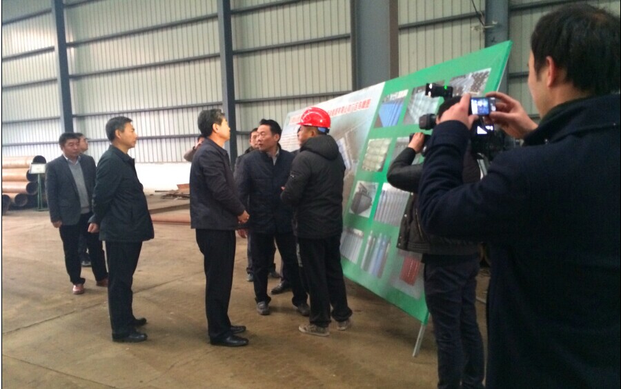 Leaders of provincial and municipal standing committees come to our company to inspect work
