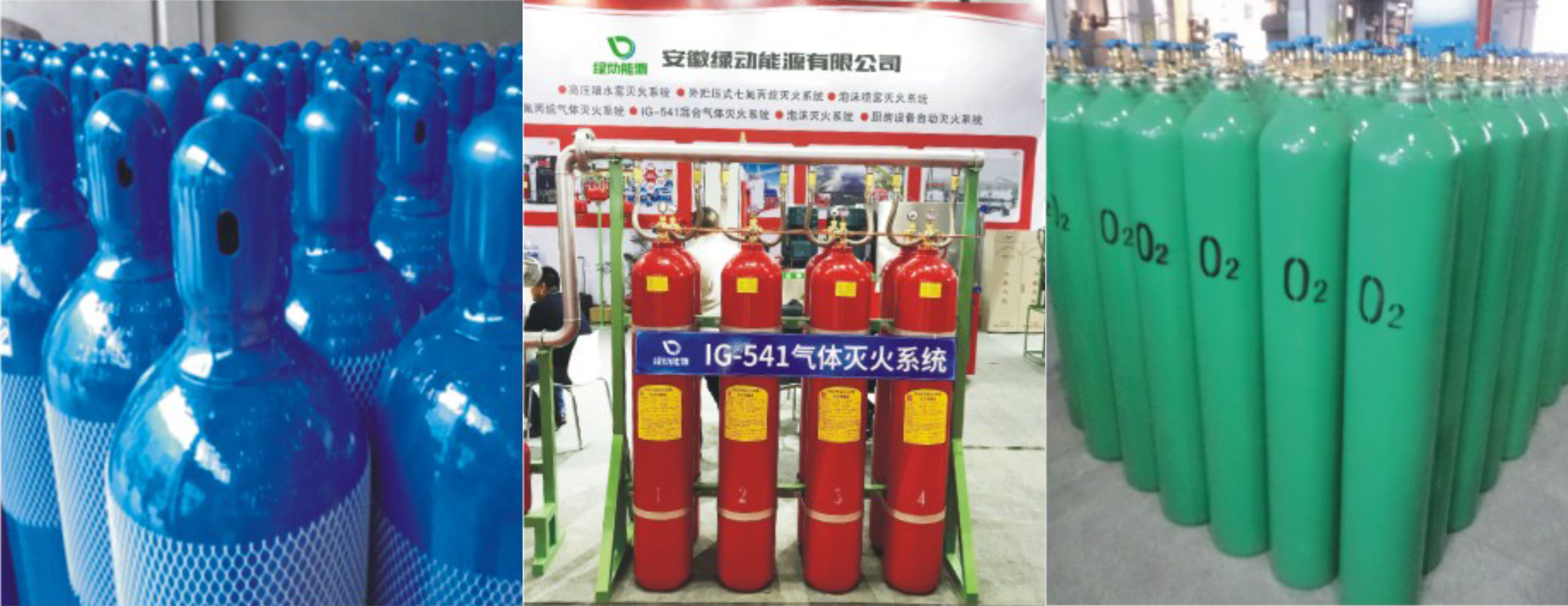 LD Brand ISO 11439 30L High Pressure Gas Cylinder Seamless Steel Gas Cylinder CNG Cylinder for Vehicle Cilindro DE GNC