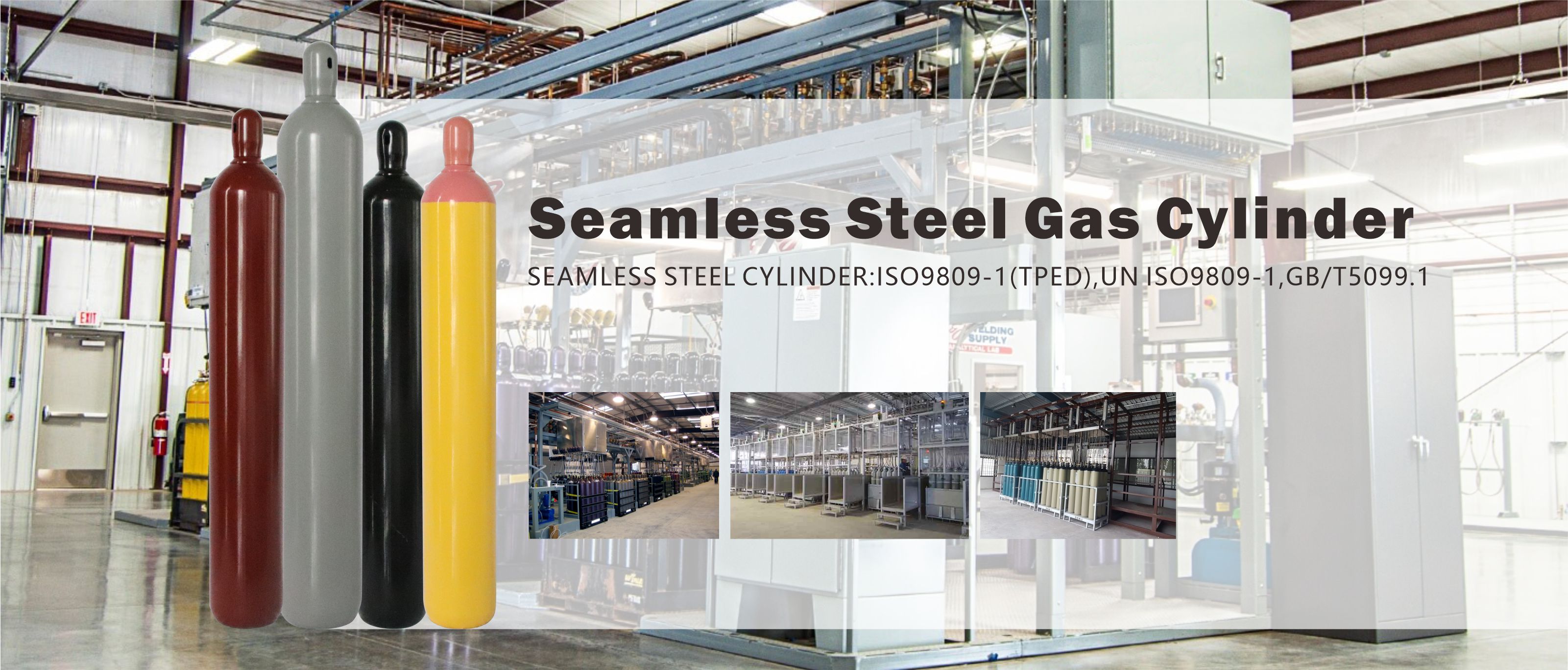 seamless steel gas cylinder/industrial gas cylinder