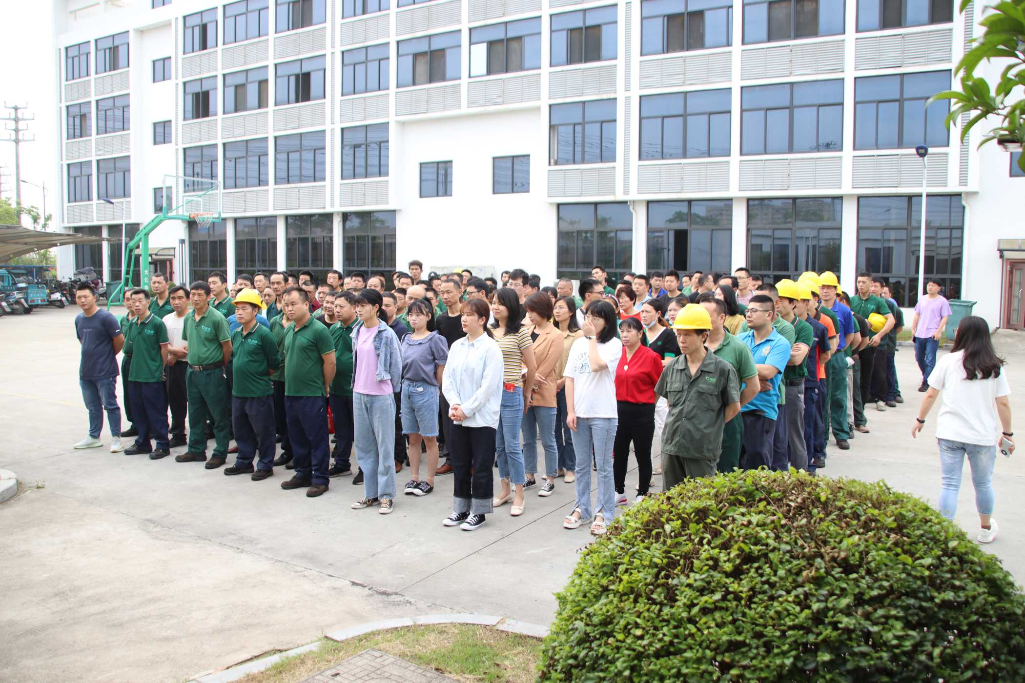 The company held an all-staff safety morning meeting