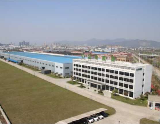 Anhui Clean Energy Co.,Ltd.