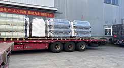 What company is Anhui Clean Energy?