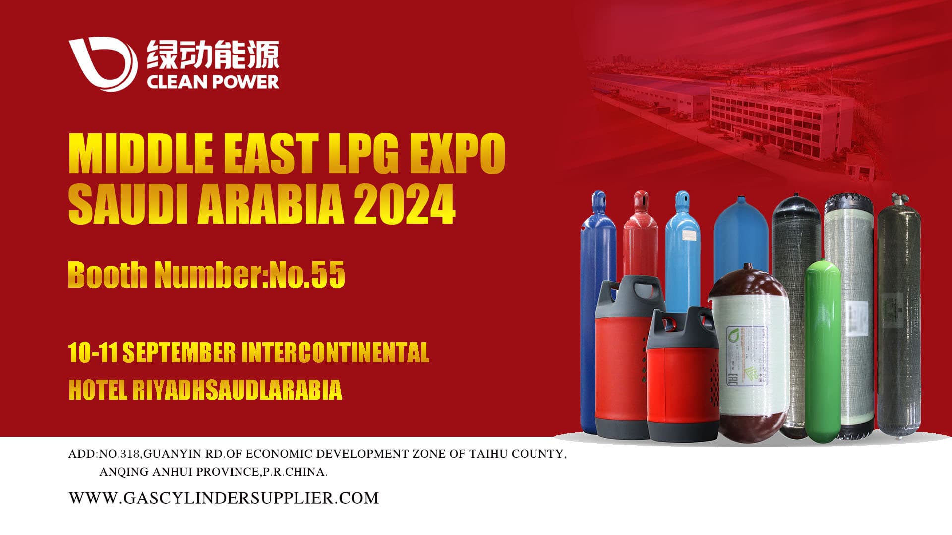 Middle East LPG Exposaudi Arabar 2024 Middle East LPG Exposaudi Arabar 2024