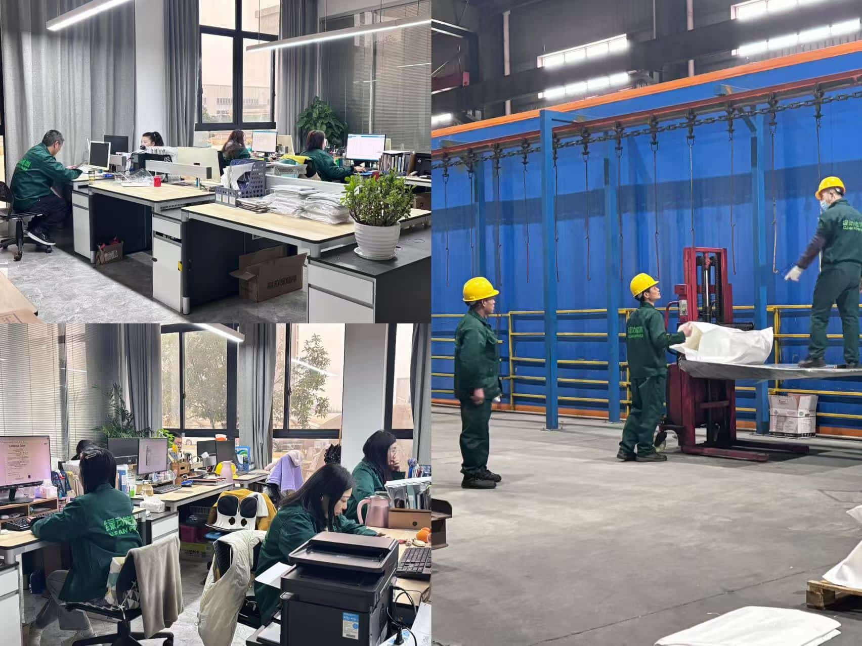 Anhui Clean Energy Co.,Ltd Anhui Clean Energy Co.,Ltd