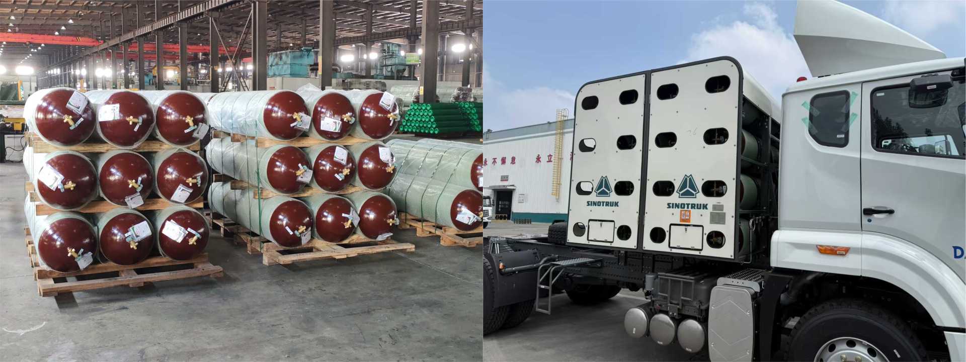 260L CNG Type 2 Dual-Valve Cylinders