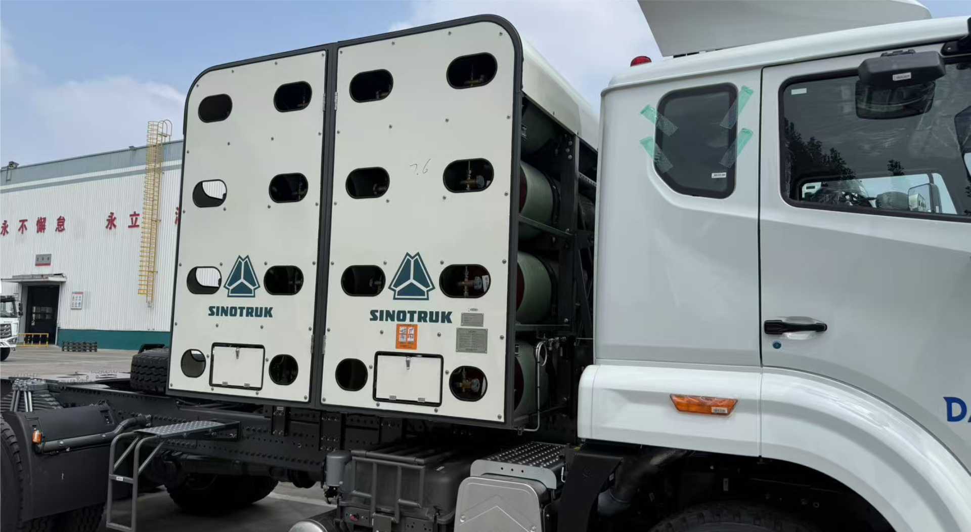 Innovation Breakthrough, Superior Quality! 🚀 Our 260L CNG Type 2 Dual-Valve Cylinders Power Sinotruk’s Green Energy Upgrade