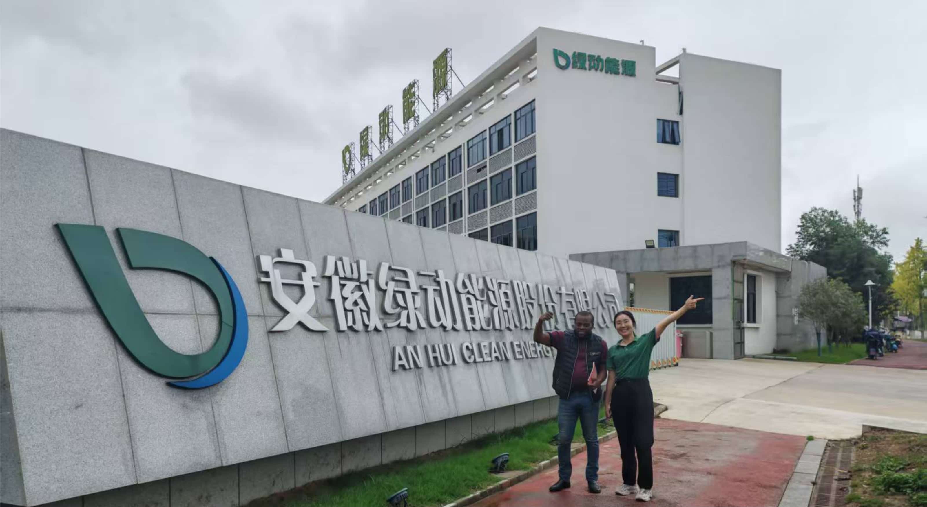Client Visit: Jointly Explore the Outstanding Performance and Manufacturing Process of Innovative LPG Composite Cylinders