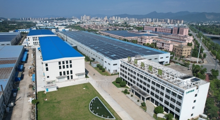 An Honored Moment | Warm Welcome to the 100-Person Expert Delegation from Anhui Provincial Market Regulation Administration!